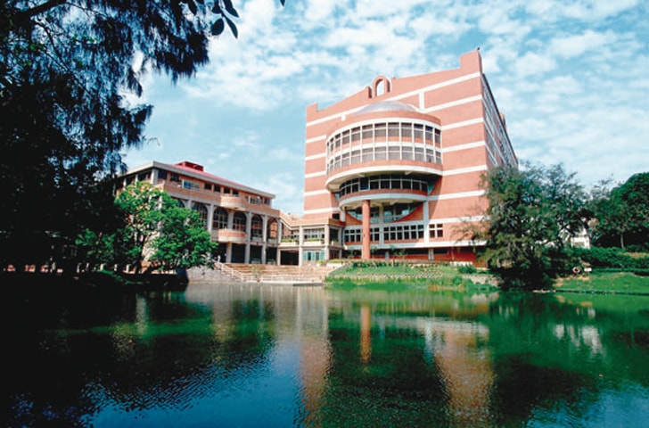 中華大学