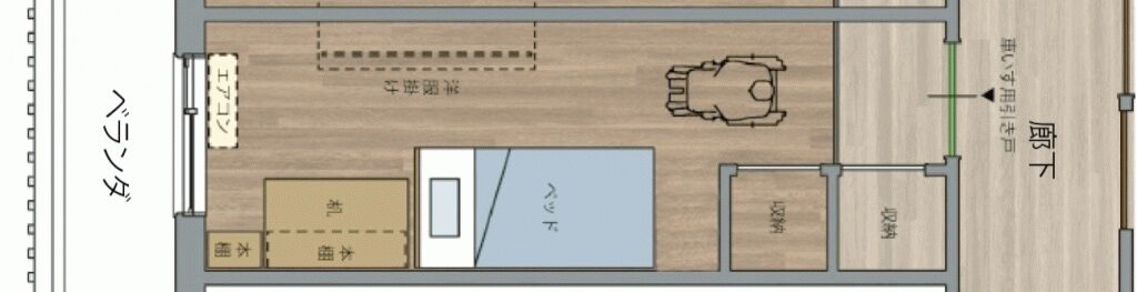 居室間取り