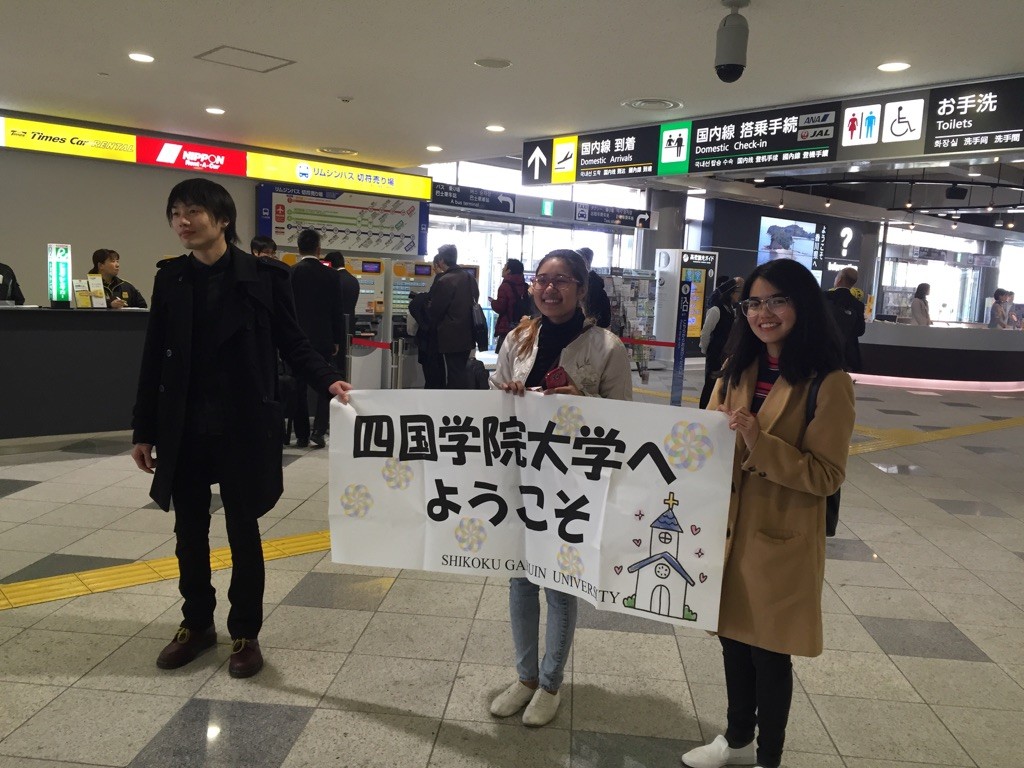 学生活動