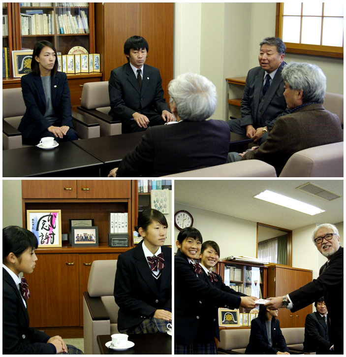 News