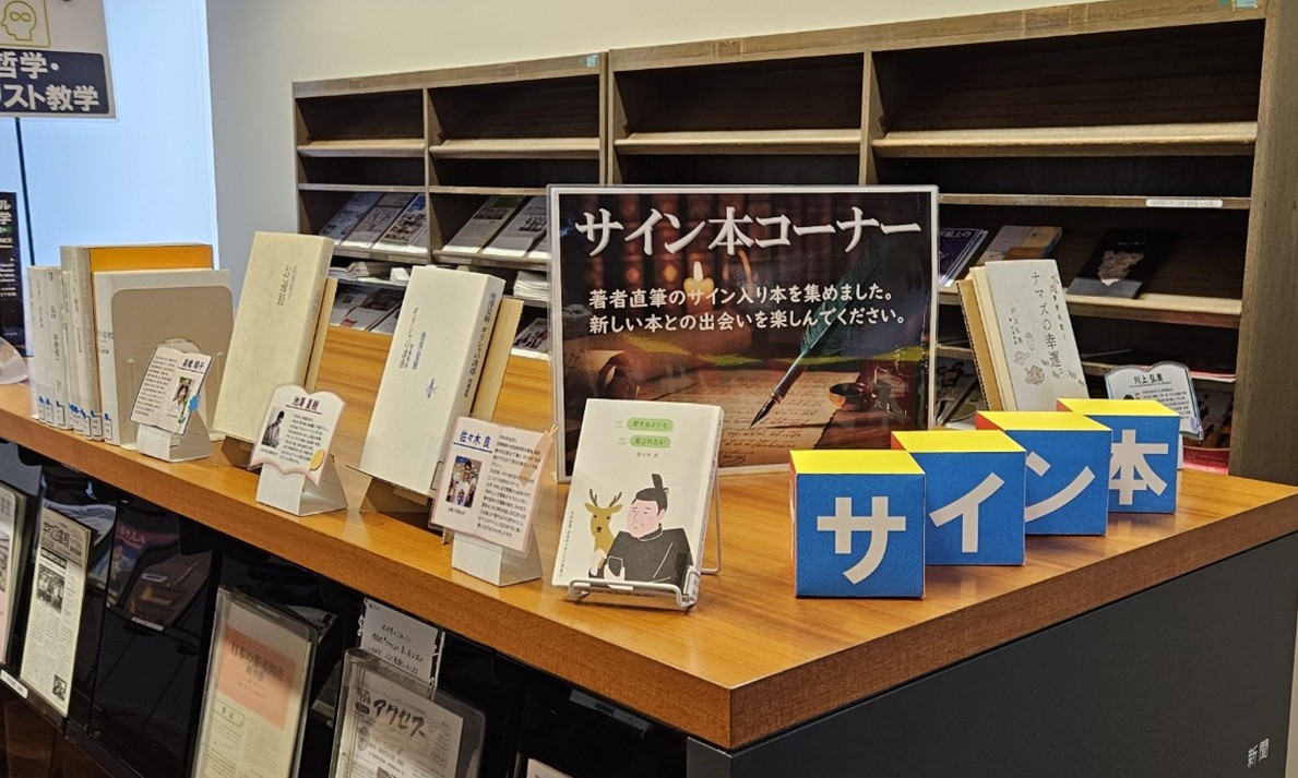 News