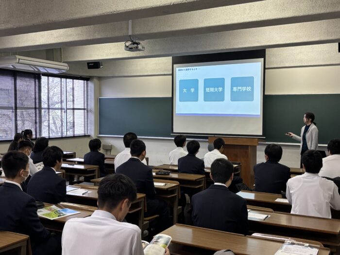 イメージ画像