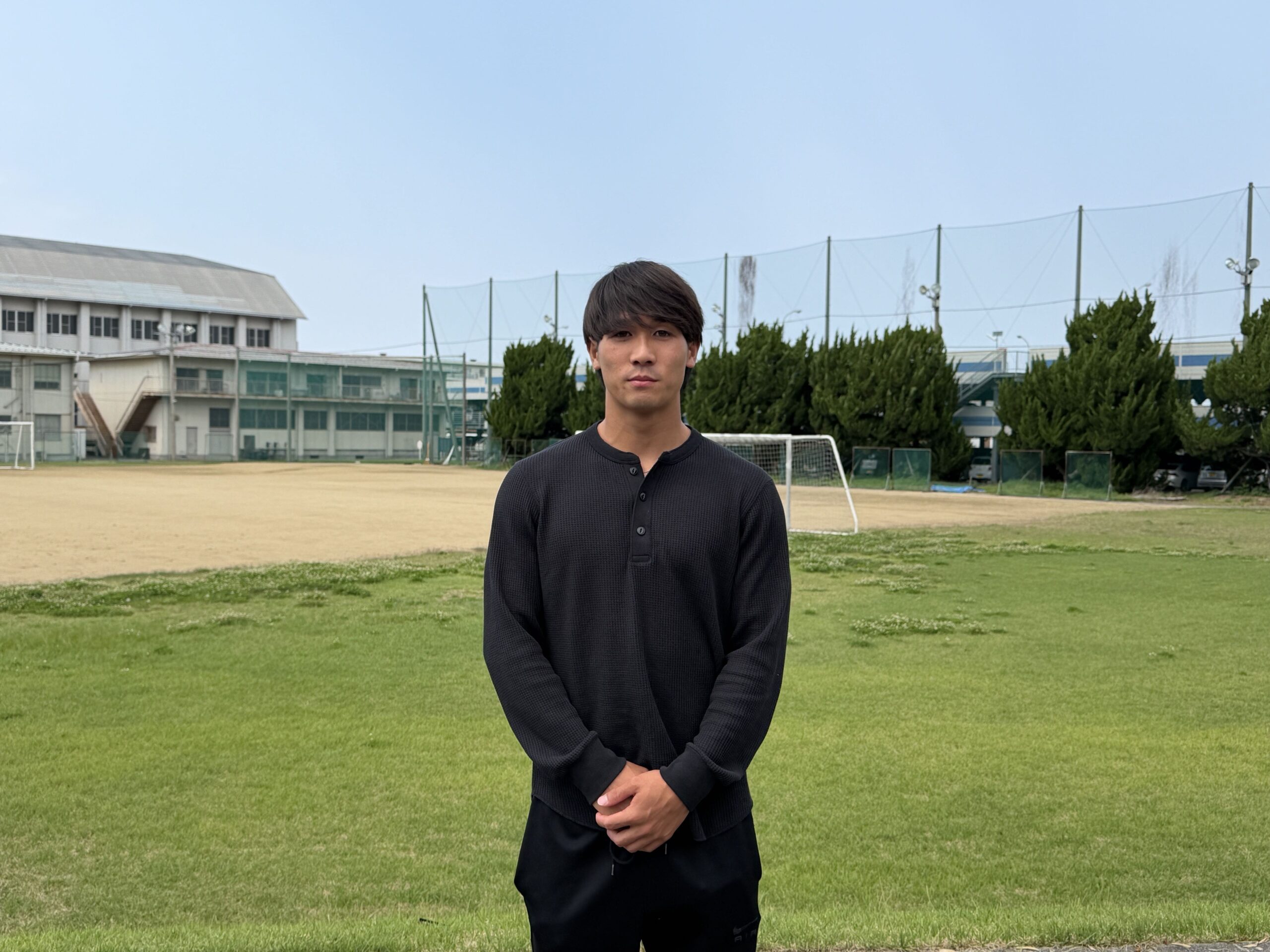 留学