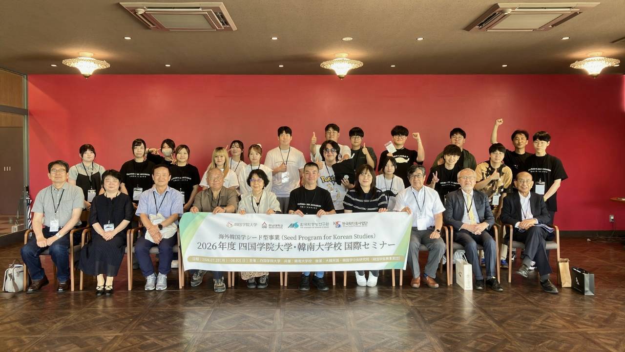 イメージ画像